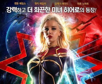 phim sex dưới nước Tập thể hai con bạn thân vú bự dễ dãi